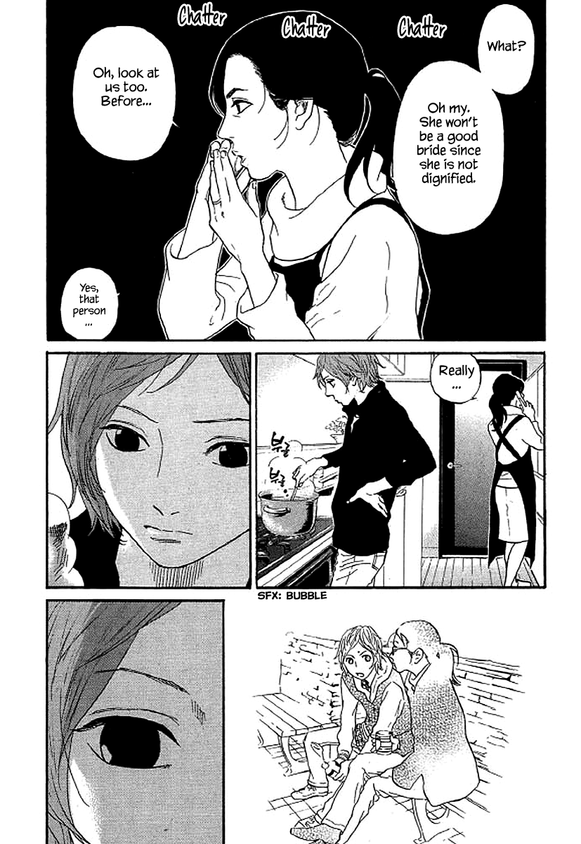 Shima Shima (YAMAZAKI Sayaka) Chapter 57 11